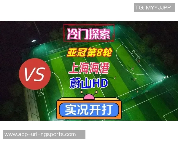 实况足球2012亚冠赛事回顾与精彩瞬间分析